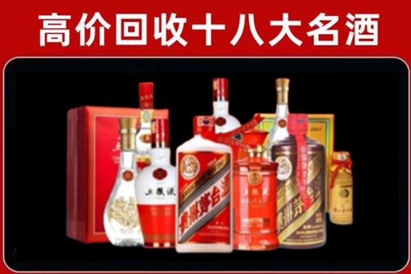 天全奢侈品回收价格